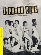 Jaquette Typhoon Club